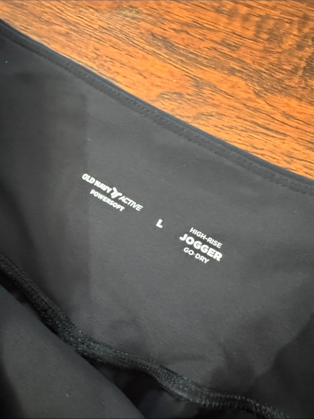Old Navy Black Joggers Large NWOT - Picture 2 of 3